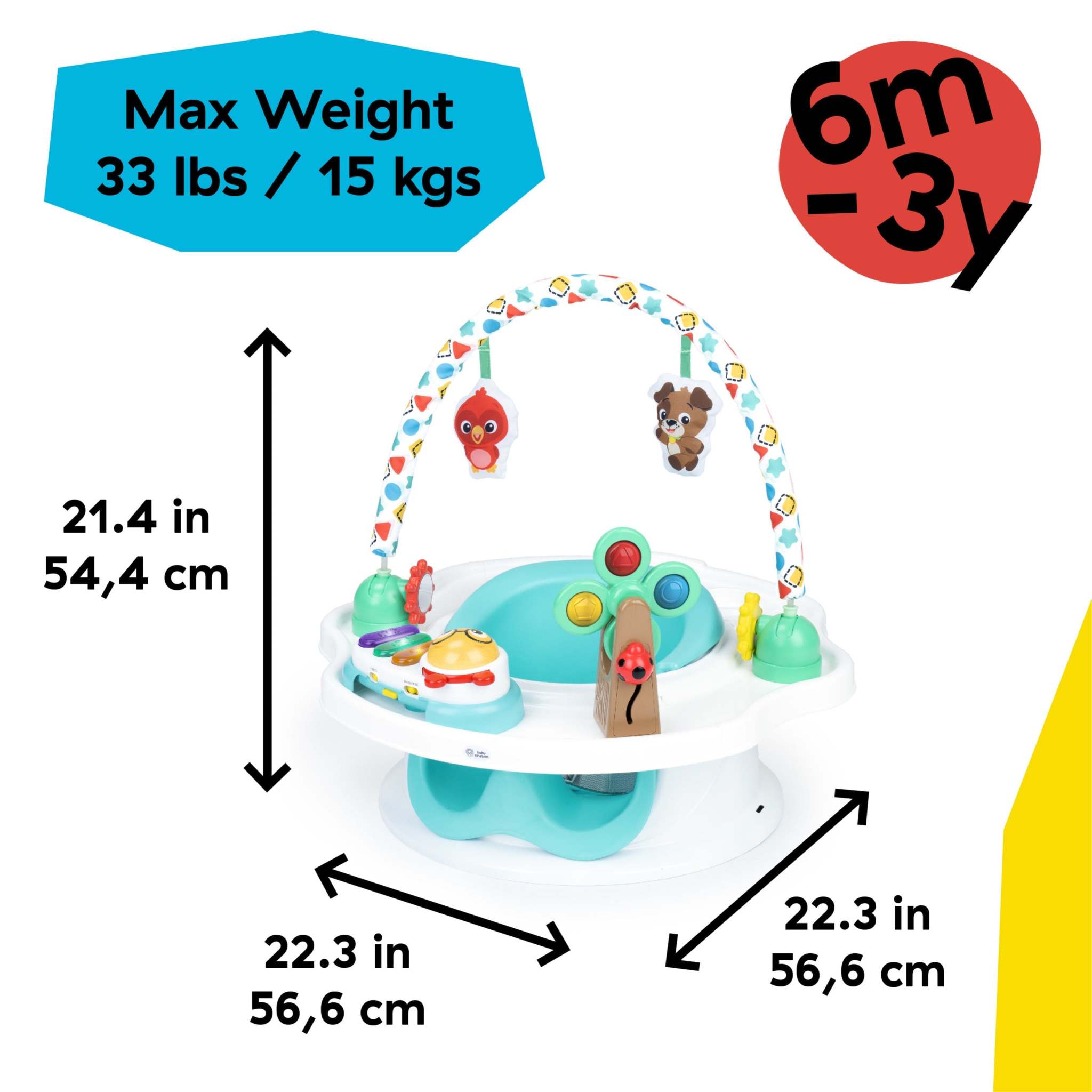 Baby Einstein SuperSeat 3-in-1 Seat