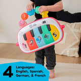 Baby Einstein Ocean Explorers 4-in-1 musical play gym with piano and toys